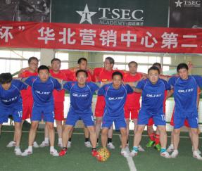齊力華北大區足球賽