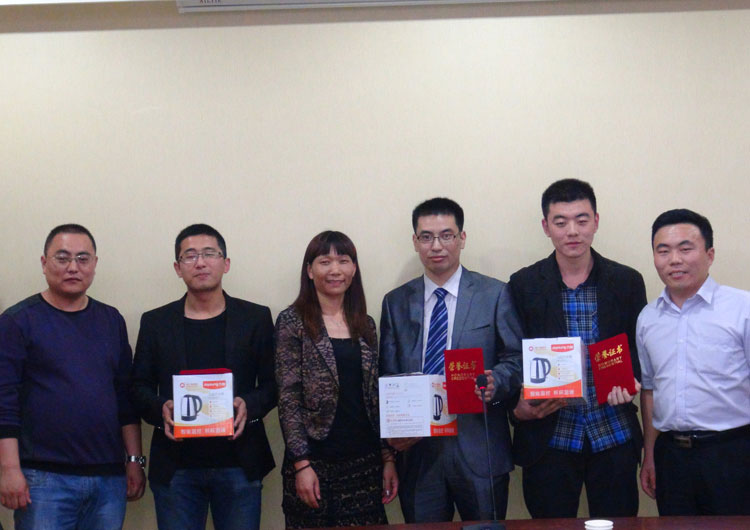 濟南齊力演講大賽